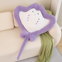 Peluche Manta Ray mignonne de dessin animé, jouet en peluche doux, poupée animale marine, cadeau d'anniversaire pour enfants unisexe