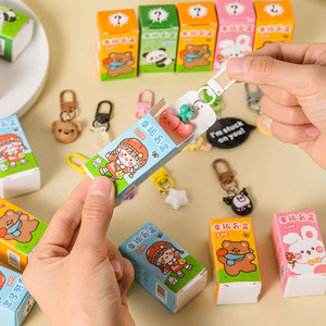 Cartoon Resin Keychain <b>Blind</b> Box Mini Pendant Kids Gift Toy 4-6Y <b>Plastic</b> Material Trendy Design - Product Image 3