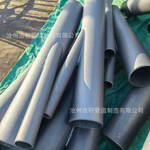 Conexiones de Tubería de Acero al Carbono Personalizadas, Reductoras Oblicuas de 45 Grados, de Diámetro Igual, Fabricadas en Hebei - Product Image 3