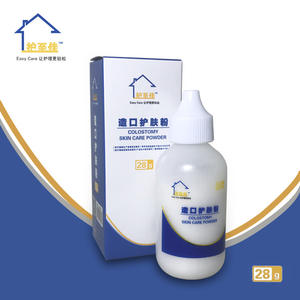 Polvo Protector para Ostomía Hu Zhi Jia, Botella de 28g, Para el Cuidado de la Piel Dañada, Dispositivo Médico - Product Image 5