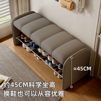 Banc à chaussures moderne en fer réglable avec armoire à chaussures et étagère intégrée, banc long de luxe haut de gamme pour l'entrée de la maison