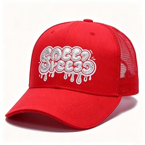 Casquette Trucker en Maille à 5 Panneaux Vierge pour Hommes et Femmes, Personnalisable avec Logo Brodé, en Mousse, Vente en Gros - Product Image 1
