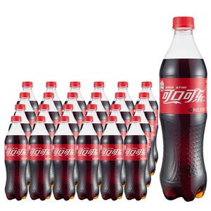 Botellas de refrescos de cola clásica, 500ml, venta al por mayor - Product Image 2
