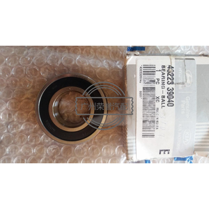 43223-39040 43223-39040 Roulement <span class=keywords><strong>Autoline</strong></span> Priza Directa 43223-39040 4322339040 à vendre depuis la Roumanie Baia Mare, AZ426 - Product Image 1