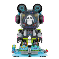 Blocs de construction Panda, jouet de construction mécanique Panda, modèle de robot de style technologique avec base lumineuse pour la décoration de la salle de jeux