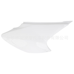 Cubierta Lateral para Motocicleta Zuqing CQR FPK006c, Carcasa Protectora de Plástico Blanco - Product Image 5