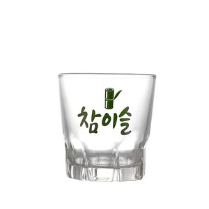 Coréen <span class=keywords><strong>Jinro</strong></span> Soju Cup 50ml Verre à liqueur classique Verre à vin commercial pour barbecue Restaurants pour servir des boissons alcoolisées - Product Image 6