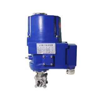 Three-Piece Stainless Steel Electric <b>Ball</b> Valve with Handwheel Explosion-Proof Design - Product Image 1
