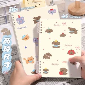 สมุดโน้ตแบบถอดได้ Animal Park B5 กระดาษพิมพ์สีสันสดใส สำหรับนักเรียนมัธยมต้น มัธยมปลาย มหาวิทยาลัย และนักศึกษาปริญญาโท - Product Image 3