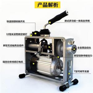GQ-185 Pipe Dredging Machine Automatic Electric Sewer Cleaner Household Drain Cleaner - Product Image 2