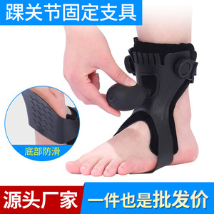 Orthèse de cheville en plastique Venucia Kang pour correction de la pronation et de l'inversion du pied, taille M38 40 - Product Image 4