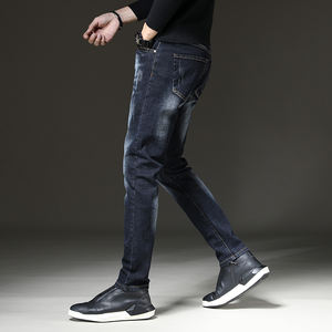 Hete Verkoop Hogere Kosten Prestatie Klassiek Cultiveren Moraliteit Jeans Broek Voor Heren Denim Stretch Jeans - Product Image 3