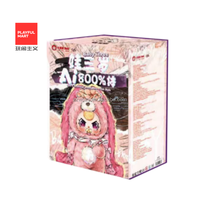 Nouvelle arrivée officielle Original bébé trois AI 800% peluche à la mode boîte aveugle série Anime jouets Figure vinyle pour cadeau