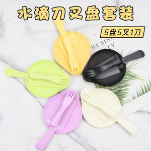 Disposable Plastic Teardrop Plate Cutlery Set For Party Serving Size 5 - Product Image 5