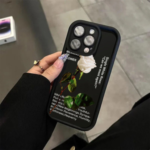 Étui de téléphone élégant blanc givré avec motif rose, compatible avec iPhone 17, 16, 11, 15, 12, 13, 14 Pro Max, X, XR, XS, 7, 8 Plus – Nouvelle coque souple et tendance - Product Image 5