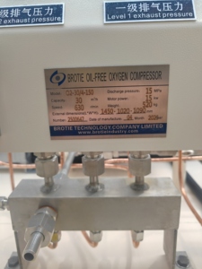 Compresor para concentrador de oxígeno aprobado por CE 30nm 3/H - Product Image 4