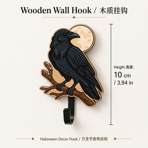 Halloween Wooden Wall Hook Crow Ghost <b>Witch</b> Hat Black Cat Haunted House Pattern Towel Key Bag Hanger Spooky Entryway Wall <b>Decor</b> - Product Image 2