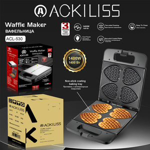 ACKILISS Piastra Elettrica Multifunzione a Doppio Lato per Toast e Waffle a Forma di Cuore, per Uso Domestico e in Auto - Product Image 1