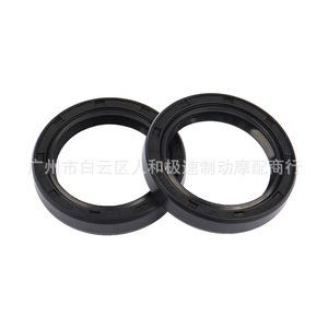 Tc30ซีลน้ำมัน40 7มม. สำหรับ Suzuki Rm80 Rm85 Rm120 Rmz250 Rmz450อะไหล่เปลี่ยนซีลเพลาหมุนของรถจักรยานยนต์ - Product Image 1