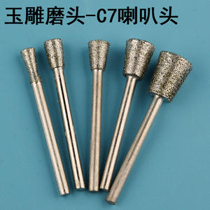 Cabezal de Pulido de Jade Mingzhong, Forma Trapezoidal de 42 mm, Abrasivo de Diamante para Herramienta Rotatoria de Joyería DIY - Product Image 4