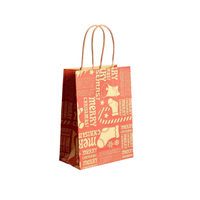 Sacs cadeaux en papier kraft écologique imprimés personnalisés avec poignée durable pour emballer des bougies ou d'autres articles