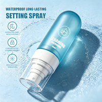 Flacon pulvérisateur cosmétique de voyage rechargeable en forme de capsule, vide, en PET, pour spray hydratant, eau pour le visage, surface personnalisable