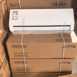 Aire Acondicionado de Pared de Primera Clase, Eficiencia Energética 1.5, R410A, Venta Directa de Fábrica, para Hogar, Tipo Split - Product Image 3