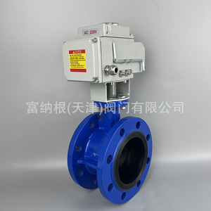 Electric Flange Butterfly Valve D941 Stainless Steel Soft <b>Seal</b> For Water Normal Temperature Application - Product Image 4