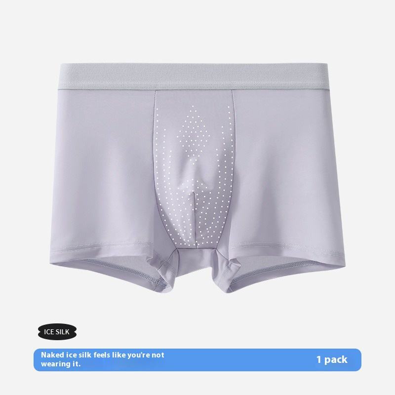 สีเทาอ่อน