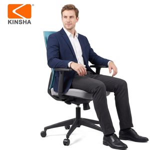 Chaise de bureau ergonomique en tissu KINSHA avec accoudoirs réglables, pivotante, design moderne, dossier ouvert, base en métal pour la maison et le bureau - Product Image 1