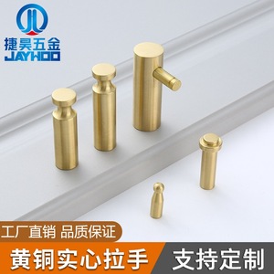 Jiehao Brass <b>Wall</b> <b>Hook</b> Round Chinese Style Copper Clothes <b>Hook</b> <b>Wall</b> Mounted Rust Resistant - Product Image 2