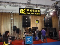 CVR 1200W double 18 pouces intérieur système de basses actives extérieur Line Array haut-parleurs de subwoofer passifs
