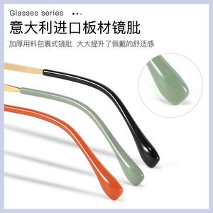 Monturas de Gafas Ovaladas de Titanio IP 971 49 18 148, Ligeras, Retro, Montura Completa, Unisex, para Adultos, para Todas las Formas de Rostro - Product Image 4