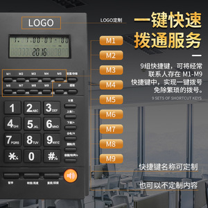 Teléfono Lingda con Identificador de Llamadas y Pantalla para Uso en el Hogar y la Oficina - Product Image 2