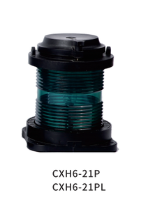 Prix d'usine ZJHAIJI CXH6-21PL <span class=keywords><strong>Ampoule</strong></span> <span class=keywords><strong>de</strong></span> navigation marine LED certifiée CCS, visibilité 2NM, étanche IP56, signalisation tout-terrain - Product Image 2