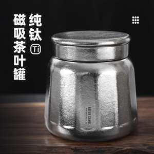 Boîtes de conservation alimentaire en métal, grande boîte hermétique pour le riz, la farine, le sucre, les céréales, les grains de café, récipients de stockage pour la <span class=keywords><strong>cuisine</strong></span>, pot de 1,8 L - Product Image 5
