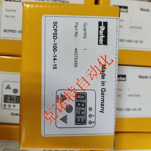 Vanne de commande directionnelle hydraulique Parker D1FBE32CC0NL7019C16 350 bars - Product Image 4
