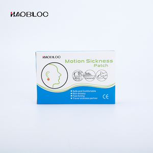 건강 관리 제품 Transderm 안티 메스꺼움 패치/멀미 패치 - Product Image 3