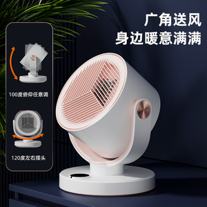 Calentador eléctrico más vendido con ajustes de calefacción ajustables para un calentamiento rápido en el baño y la sala de estar - Product Image 4