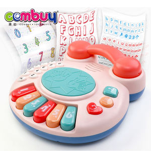 Téléphone Piano <span class=keywords><strong>Tambour</strong></span> Jouet Musical <span class=keywords><strong>Parlant</strong></span> Jouet Mobile en Plastique pour Bébé Jouet d'Apprentissage - Product Image 1