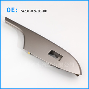Toyota Corolla Door <b>Window</b> Regulator Switch <b>Panel</b> 74232-02630 ABS New Replacement Part - Product Image 4
