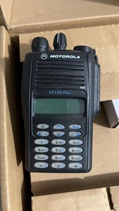 Talkie-walkie portable GP338plus, radio bidirectionnelle avec batterie étanche Fonction VOX 5km <span class=keywords><strong>Talk</strong></span> Ran 8W Puissance de sortie - Product Image 5