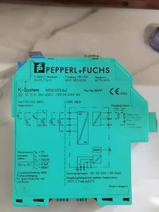 PF 100% hochwertige Kabel verschraubungen CG.BA.M40S.BN.S.16.K01 Guter Verkaufs bestand verfügbar - Product Image 6