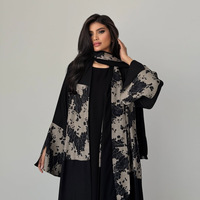 Nouvel ensemble Abaya ouverte en dentelle florale 2026 avec hijab, cardigan musulman pour femme, robe modeste, vêtements islamiques en dentelle contrastante