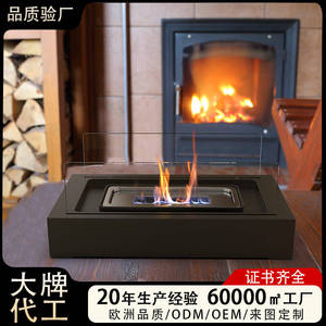 Portable Indoor Alcohol Fireplace Rectangular Tabletop Stove 35x18x14.5cm Smokeless Windproof Heating Freestanding - Product Image 4