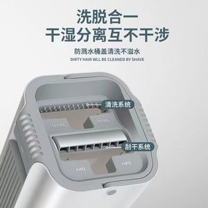 Flat <b>Mop</b> <b>Microfiber</b> Rectangular Dry Wet Use One Drag Clean Hands Free <b>Mop</b> Bucket - Product Image 2