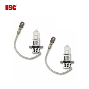 HSG, superventas, mejor precio, bombilla halógena automática, Bombilla de coche H4 <span class=keywords><strong>H7</strong></span> 9005 9006, lámpara de coche, faros delanteros, <span class=keywords><strong>bombillas</strong></span> de proveedor de China - Product Image 5
