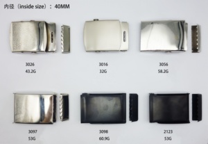 Boucle de ceinture de haute qualité 40mm sac de fer boucle de ceinture réglable boucle coulissante - Product Image 3