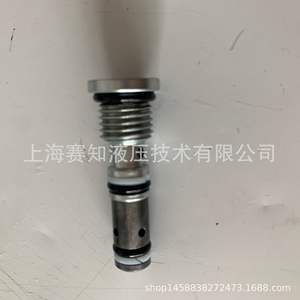 Válvula Hidráulica Comatrol CP124-1-B-0 Original Sauter para Producto Danfoss - Product Image 2