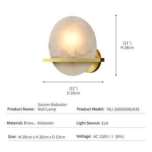 Brass Alabaster Wall Lamp Natural Stone Modern Luxury Nordic <b>Sconce</b> Bedroom Bedside Hotel Villa Factory Wholesale High-end <b>Light</b> - Product Image 3